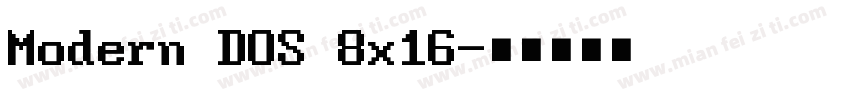 Modern DOS 8x16字体转换